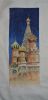 Moscow6.JPG.cd77eff40069cf9134d6240146449840.thumb.jpg.cd7c1e5ec75f0955c64fb954653eeff7.jpg