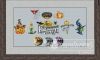 Screenshot_20210925-021308_VK.thumb.jpg.f989c0cb51c4dbf4490780db9c71dcb4.jpg