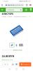 Screenshot_20210930_105448_com.android.chrome.thumb.jpg.24771a76969782eaaa947ae13ce75ec0.jpg