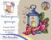 unou8Dw-Flg.thumb.jpg.6d8168ef3b0d808c56519b8cac5bcdaa.jpg