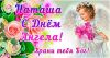 yfnf.thumb.jpg.7ffc850191d861c549871b40a194dffe.jpg