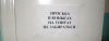 1674032166_34.thumb.jpg.9053961d6378c9ebe30dcabc6b78b10b.jpg