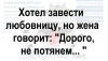 1786193532_12.thumb.png.3fcdbd5f6c91aa32b6f4192941ae1f00.png