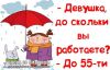 2127239288_.thumb.jpg.a4c88066159564f23ddc01b6f519365c.jpg