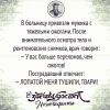 39E1E98A-5560-453C-95FC-D22E5CF5E116.thumb.jpeg.1e47bc144ee179f2e8ba972fc4be2952.jpeg