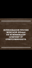 423AF58F-94AB-464B-98C7-8022428854ED.thumb.png.ad8a7dcb2528c266b1ba69c2a5cf880f.png