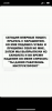 466AAA78-AE5C-486F-B0C0-5A0B21E5DEB4.thumb.png.0dd08a631df8d0dac6c928901b002e63.png