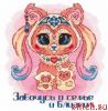 49688.thumb.jpg.ce177bcd0cff0f8faaddbe17b369cf7f.jpg