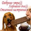 DYjoVrdW4AEWZuD.thumb.jpg.243a9df78e8dc0a0412f2aea234d4250.jpg