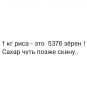 E750AB0F-E95F-43EC-834C-10EDA7831C98.thumb.jpeg.47fb03711c750fdb322b03594253a7b3.jpeg