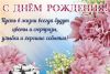 screen-5_rfyhlk25.thumb.jpg.25850b81131abda88f1662cf70916e57.jpg