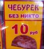 114225047_28.thumb.jpg.8b08258de8529706c532e5774ed852e5.jpg