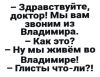 11AB6F17D38D25745.jpg