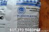 1392635419_37.thumb.jpg.fd7f0edeb9b506a75c92a78e381e2ca1.jpg