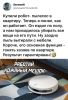 16147260.thumb.jpg.a292e7631b75cd22a56605184c5dac12.jpg
