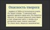 1624419919_36.thumb.jpg.d44a5a628c575eade981257e59d8b2ad.jpg