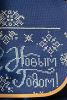 20211113_124250.thumb.jpg.b1849a0d7f5408bb91fa636488eeafad.jpg