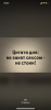 2A6DBEF5-8630-43F0-A131-90BD505CBB10.thumb.png.5522daf1d02d46a494e62d73e577e8fa.png