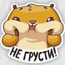 IyaT