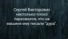A0CF145B-563B-49D0-9F5F-26924BE87D97.thumb.jpeg.35b56a239986f368e91d5f223eb65d81.jpeg