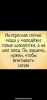 C82EC265-3CF5-4682-A49F-FC347FF8EC05.thumb.png.3d32c9f7862d9e19ef3a780ab7fa31dd.png