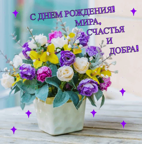 GIF-eefdf7bd347b06bc78a2eb880825e0f4.gif
