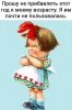 GlGAbiixths.jpg.fc63fad07c4569764c8d0c251fce3d30.thumb.jpg.198ea0d9fa6ce8e5aedeb8cafce9ad6b.jpg