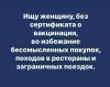 IMG-20211117-WA0004.thumb.jpg.a30012ec49bdb8ab3b189e09122044ec.jpg