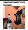 IMG_20211105_154414.thumb.jpg.dbe2ac62fc5b15ec083eadad5e589443.jpg
