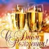 birthday-1037.thumb.jpg.862214554dbef2068d51e95493d3a95a.jpg