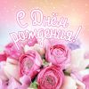 birthday-1061.thumb.jpg.515b06ab4edb10b102ed135d80f07bd1.jpg