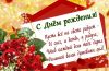 pozhiloj-13.thumb.jpg.bfdf776b0fe1c15ab3075f7a866fa02a.jpg