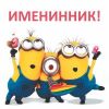 qiCnVllj8Go.thumb.jpg.3d4079c35306e62daec50999f82e0bbd.jpg