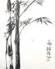 zen-bamboo-union-shihan-albert-andrews.thumb.jpg.e5aa2d68a2c4fe8b1252896d61c09eda.jpg