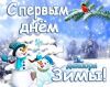 1574436183-4773.thumb.jpg.d4c96237bd2bbb8b8fec7070fd57122f.jpg