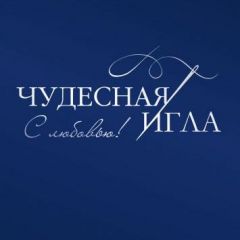 Константин
