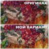 FC781278-A9C9-492E-85FF-15538193AB39.jpeg