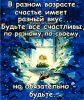 IMG-20211231-WA0025.thumb.jpg.dcbf260c51a28274ca45e8f4bdeacc7e.jpg