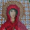 IMG_20211201_095349.thumb.jpg.b86639f6db63377d98016092b3614a42.jpg