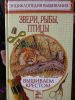 IMG_20211213_170125.thumb.jpg.c0a0c5389521ee0c1c0681506f64479f.jpg