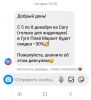Screenshot_20211204-153524_Instagram.thumb.jpg.ddf1e7b3197e73b113eca0b26fa7334f.jpg