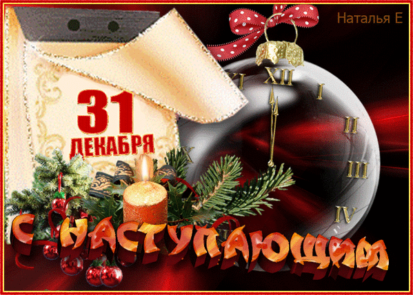 i-112391.thumb.gif.76c314d1b3d9fe6b60518a41afa32b4d.gif
