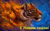 1626786446_16-kartinkin-com-p-zolotoi-tigr-art-art-krasivo-17.thumb.jpeg.0e306c5aee4495ec23e3d261f90a3089.jpeg