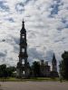 20210725_102618.thumb.jpg.e3dc3dd6ee21e679be37d2dcb4556499.jpg