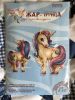 218675373_PurplePinkMagicUnicornkit.thumb.jpg.ebc276947e80daddf5b92e4655795ed6.jpg