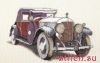 Чаривна мить М-95, Авто Skoda 1933