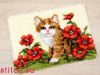 Vervaco PN-0021855, Kitten