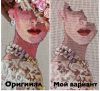 293A9ABD-91AB-43DC-9D52-5F2CD07CF6AD.jpeg