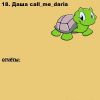 539304565_18.thumb.jpeg.ff2fc22a2e651cd6176511c2bca9a069.jpeg