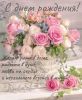 Card.jpeg.67010eb8fba50f7f47e87691d4517367.thumb.jpeg.017ebd609ebe92b36c0c8e9b8f960892.jpeg